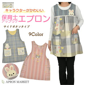 yc킸zۈm hJAbvPGv@TCh{^^Cv@Lb`pi@ z[EFA LN^[  V ̓ Mtg v[g wtn-k-18945-etc