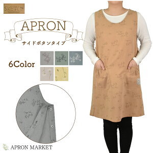 SKETCH Qvg Gv@TCh{^^Cv 2024tĐV@Lb`pi z[EFA i`  V ̓ Mtg v[g wtn-nk-3507-etc