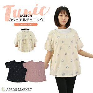 y݌ɌzNS3160 V[g`jbN V Lb`pi z[EFA `jbN ԕ i`  ̓ v[g Mtg