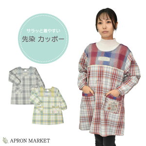 y12/11[2I|Cg10{z JWAJb|[ S^Cv 2023tĐV Lb`pi z[EFA ۈm B V ̓ Mtg v[g