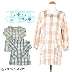 y12/11[2I|Cg10{zJWAJb|? 2023tĐV Lb`pi z[EFA V ̓ Mtg v[g