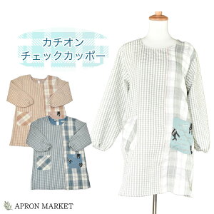 y12/11[2I|Cg10{zJWAJb|? 2023tĐV Lb`pi z[EFA V ̓ Mtg v[g