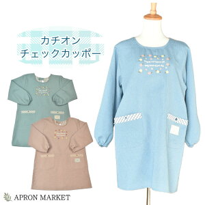 y12/11[2I|Cg10{zJWAJb|? 2023tĐV Lb`pi z[EFA V ̓ Mtg v[g