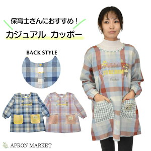 y12/11[2I|Cg10{zۈmpAj}vgJb|? 2023tĐV m 搶 d B V ̓ Mtg v[g