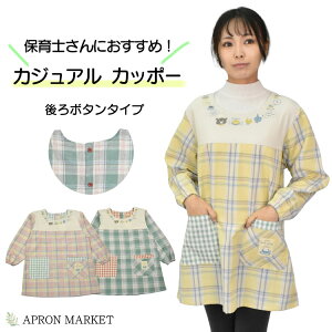 y12/11[2I|Cg10{zۈmpAj}vgJb|? 2023tĐV m 搶 d B V ̓ Mtg v[g