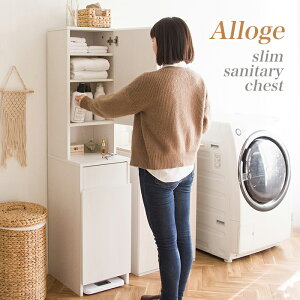 yzTj^[`FXg 35cm X ȃXy[X h[`FXg Allonge AWF h[[   zCg [ RpNg  Eߏ[ ^I[ 