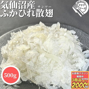 CY ӂЂ Tc[ 500g yⓀiz U ق  O V R[Q tJq h  CY ӂЂ U  O V R[Q tJq h  CY t