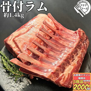  t[X yⓀiz1400gi700g×2j t`bN t  `bv o[xL[ BBQ  ē Ă 񂹃O  m  y I[hu