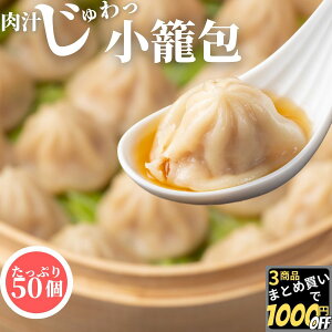 yő1000~OFFz X[vՂ ĕ 25g 50yⓀizU   _S Ⓚ Ɩp w Ղ Lb`J[    ͋[X  ȒP   y