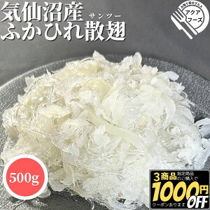CY ӂЂ Tc[ 500g yⓀiz U ق  O V R[Q tJq h  CY ӂЂ U  O V R[Q tJq h  CY t