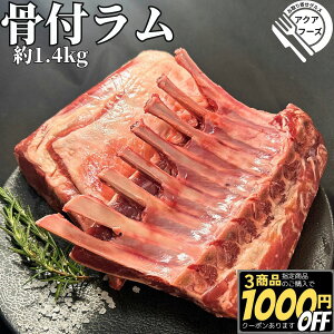  t[X yⓀiz1400gi700g×2j t`bN t  `bv o[xL[ BBQ  ē Ă 񂹃O  m  y I[hu