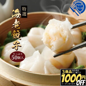 _}\ X^[g_bVő10%OFF^ I CVLq 18g 50 yⓀizGrLq Lq т傤 Ⓚ Ȃ  _S 100  Lq ؑ ڐmL  I[hu