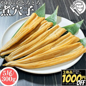 Y炩 όq 300g 5 Ⓚi  H σAiS ςȂ q Ȃ AiS a  Ɩp  a y   ٓ Hi Mtg  Ε ϋ