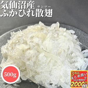 CY ӂЂ Tc[ 500g yⓀiz U ق  O V R[Q tJq h  CY ӂЂ U  O V R[Q tJq h  CY t