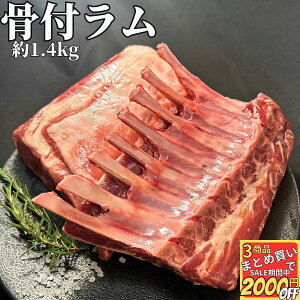  t[X yⓀiz1400gi700g×2j t`bN t  `bv o[xL[ BBQ  ē Ă 񂹃O  m  y I[hu