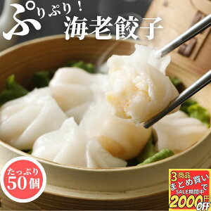 �y���]�����r���[4.80�_�z ���I �C�V�L�q 18g 50�� �y�Ⓚ�i�z�G�r�L�q �����L�q ���т��傤�� �Ⓚ ���Ȃ� ���� �_�S 100�� �������� ����L�q ���ؑ��� �ڐm�L ���� �I�[�h�u�� ���傤�� ��