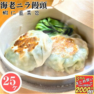 yő2000~OFFz ؊X̖ CVj\ 40g 25yⓀiz  Ɩp CVɂ\ тɂ܂񂶂イ CVj\ CVB\  _S p[eB[ w  Lb`J[