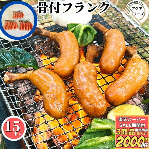 t\[Z[W 750g (250g×3PC) yⓀiz y3PCz t ECi[ EBi[ tNtg o[xL[ BBQ Ă ē  y  m ͂ H I[hu ܂ Mt