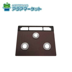 iC 001-1124000 gbvv[g[KXEUO[]rCJo[gF 