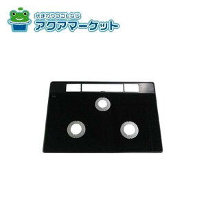 iC 001-1219000 gbvv[g[KXEubNhbg]rCJo[gF 