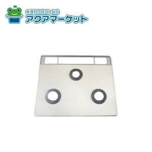 iC 001-1446000 gbvv[g[p[NX^EN[zCg]rCJo[gFXeX 