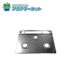 iC 001-1501000 gbvv[g[KXEv`i~[]rCJo[gFVo[ 