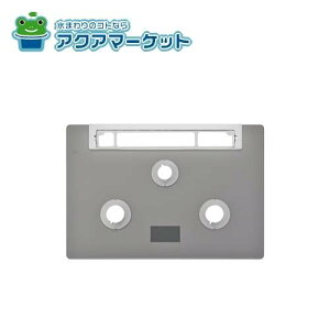 iC 001-1538000 gbvv[g[KXEcC[hVo[]rCJo[gFVo[ 