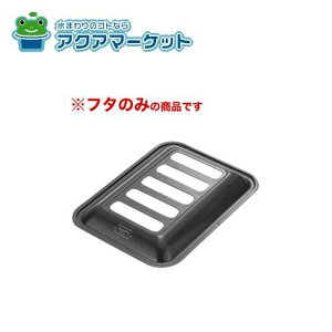 ygN[|zzIz iC 035-2810000 ^ԁFRBO-PC91S RRbgv[g(WO)ubNeWie{̏j 