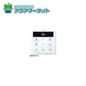 ygpł邨ȃN[|zzłIz m[c R RC-B001M iR[h:0706277 