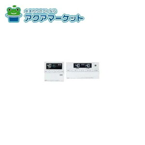 rc-j112peの人気商品・通販・価格比較 - 価格.com rc-j112peの人気商品・通販・価格比較 - 価格.com