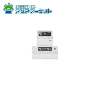rc-j112eマルチセットの人気商品・通販・価格比較 - 価格.com rc-j112eマルチセットの人気商品・通販・価格比較 - 価格.com