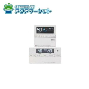 rc-j112peの人気商品・通販・価格比較 - 価格.com rc-j112peの人気商品・通販・価格比較 - 価格.com