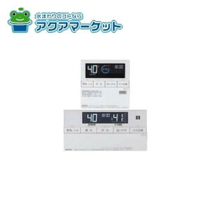 rc-j101マルチセット(t) 住宅建材の人気商品・通販・価格比較 rc-j101マルチセット(t) 住宅建材の人気商品・通販・価格比較