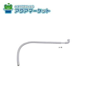 ygpł邨ȃN[|zzłIzm[c 07095911000mmoǁiYP0132j 