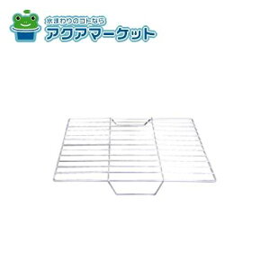 ygN[|zzIz iC 081-045-000 Ė 