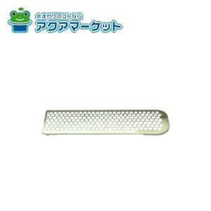 iC 098-2248000 OrCJo[iXeXj 