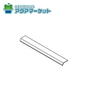 iC 098-9337000 zCJo[ 