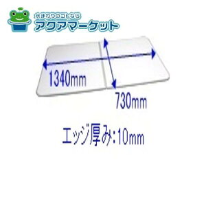 Ct^i2gj 10190624 ^JX^_[h