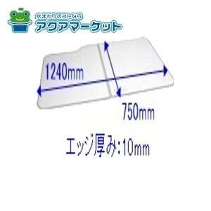 Ct^i2gj 10190628 ^JX^_[h