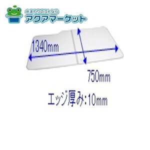 Ct^i2gj 10190629 ^JX^_[h