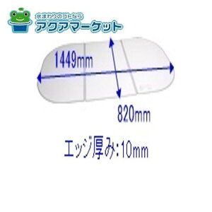 Ct^i3gj 10191976 ^JX^_[h