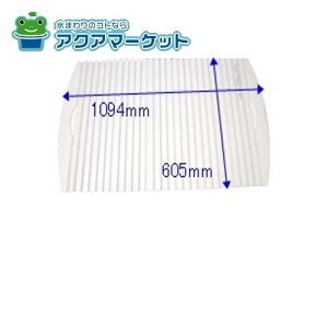 Ct^ 10193672 ^JX^_[h