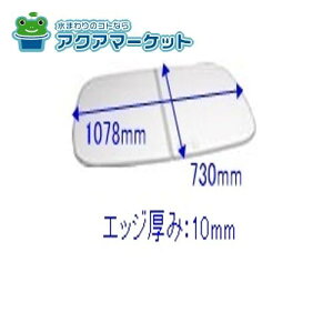 Ct^i2gj 10193676 ^JX^_[h