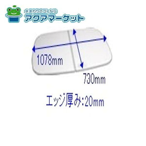 Ct^i2gj 10193725 ^JX^_[h