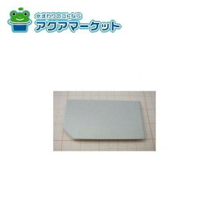 ygN[|zzIz LIXILETEG[u hA|Pbg㕔Lbv [RDPDEGt-LctR_1360065] 