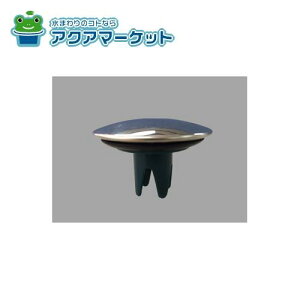 LIXILETEG[u vbVEGCrt^ i [jzB21-SVARt^ASY] 