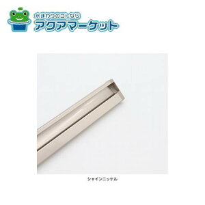 ygN[|zzIz LIXIL(NV)@C@ [NSCL746SNX_1365388] 