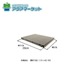 ygN[|zzIz LIXILETEG[u Lb`i [^iJVTW818X290X] 