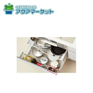 ygN[|zzIz LIXILETEG[u AVXg|Pbgp|Pbg Lb`i [NAPP-X150X_1365407] 