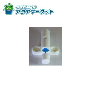 LIXILETEG[u op_p[ilWsb`2.4cmj[#NAP_pX_1365420] 